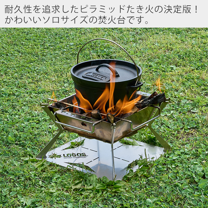 LOGOS（ロゴス） 3/5はP+9％還元！ (豪華2大特典)LOGOS the