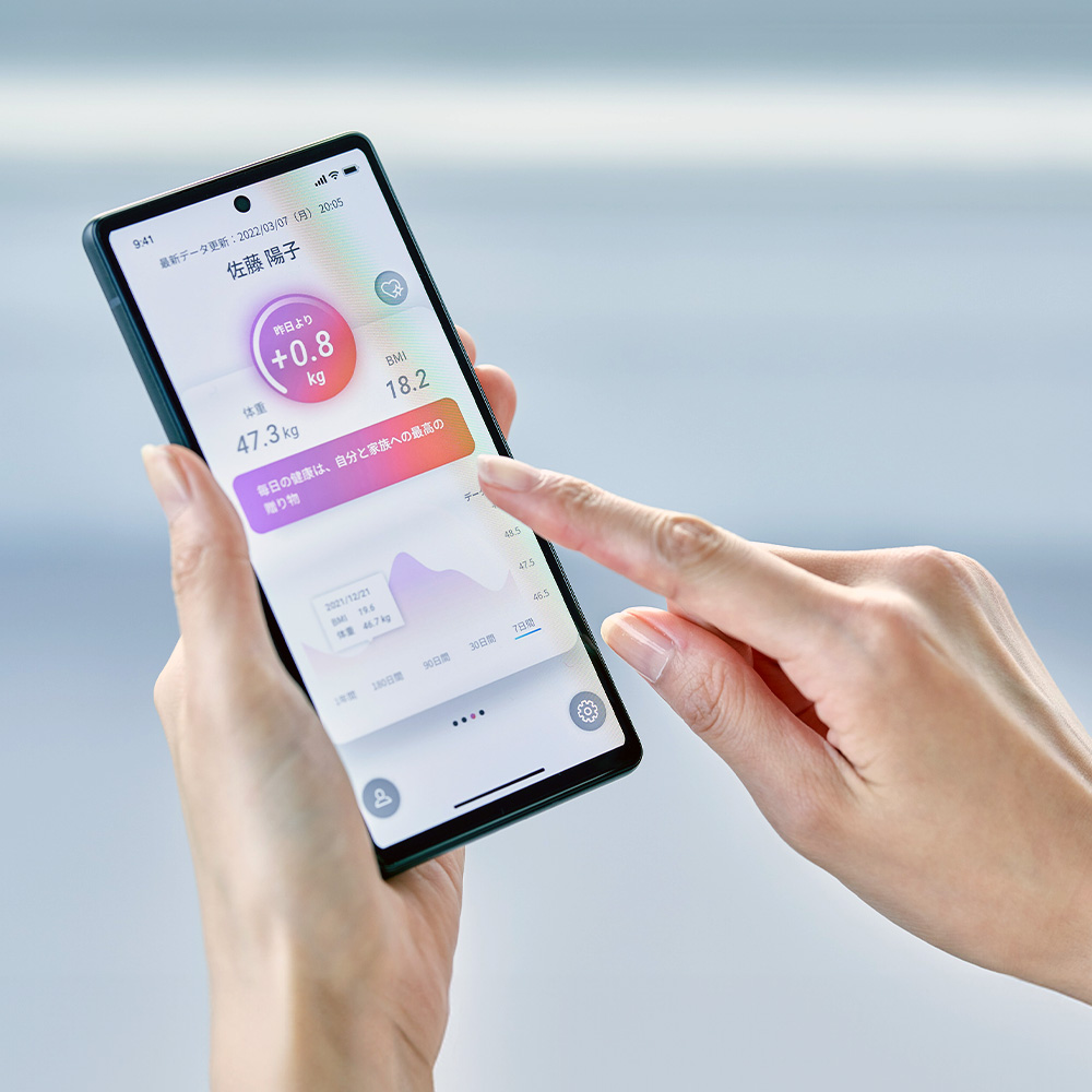 豪華2大特典) issin スマートバスマット 体重計 珪藻土 健康管理