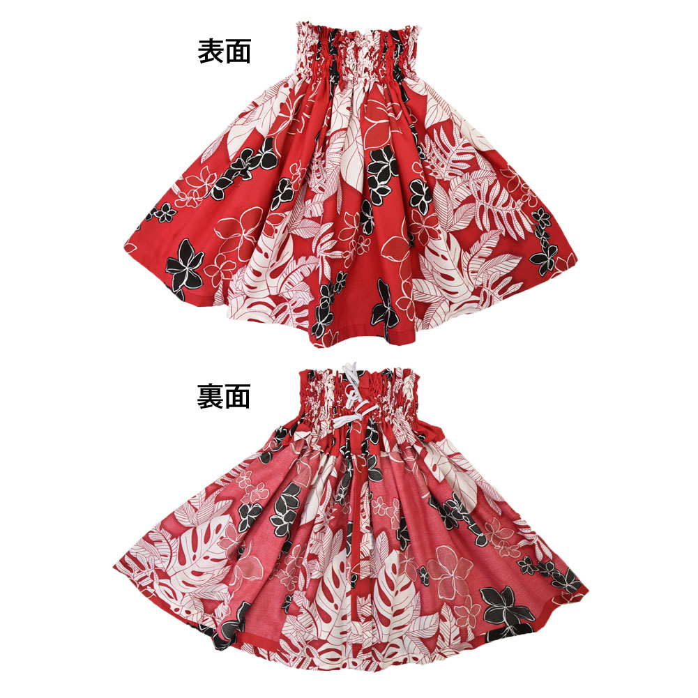 フラダンス衣装 ケイキ パウスカート キッズ 子ども フラ衣装 フラ