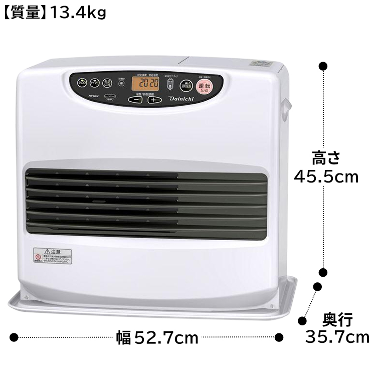 ダイニチ（Dainichi） 石油ファンヒーター 主に17畳用 Lタイプ 木造17