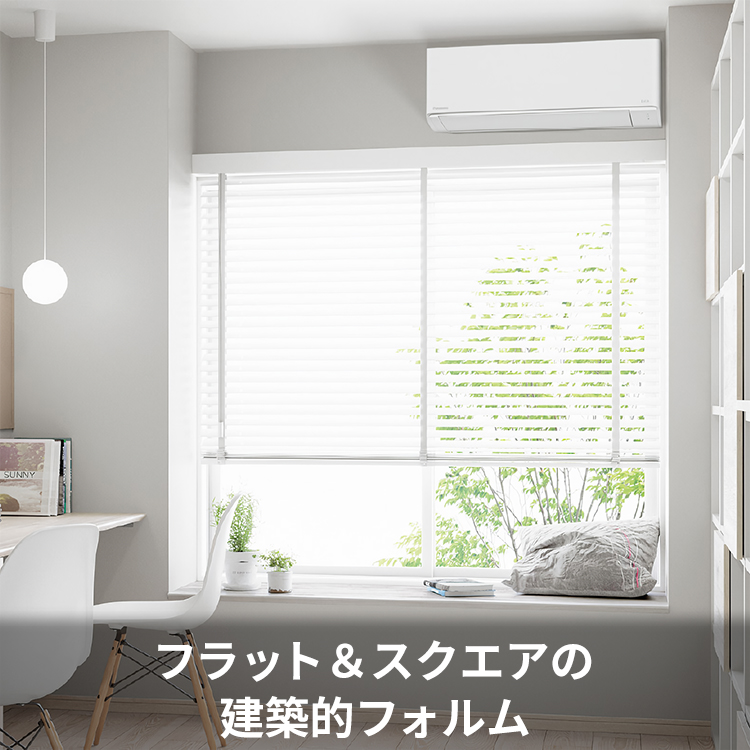 エオリア エアコン おもに8畳 パナソニック 2024年モデル Fシリーズ