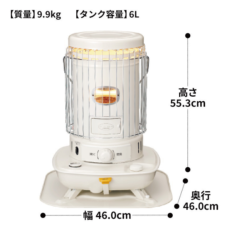CORONA（コロナ） 暖房器具 2025年モデル SLシリーズ ホワイト 木造13