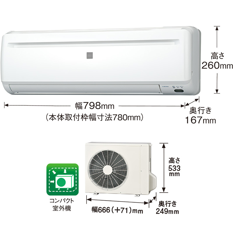 ReLaLa 標準取付工事費込 エアコン 6畳用 コロナ 2025年モデル リララ
