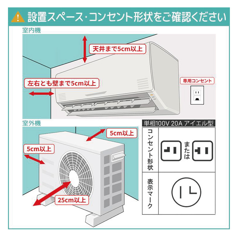 スゴ暖 エアコン 6畳用 ダイキン 2026年モデル KXシリーズ ホワイト