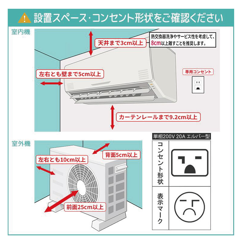 ストリーマ 標準取付工事費込 エアコン 14畳用 ダイキン 2026年モデル