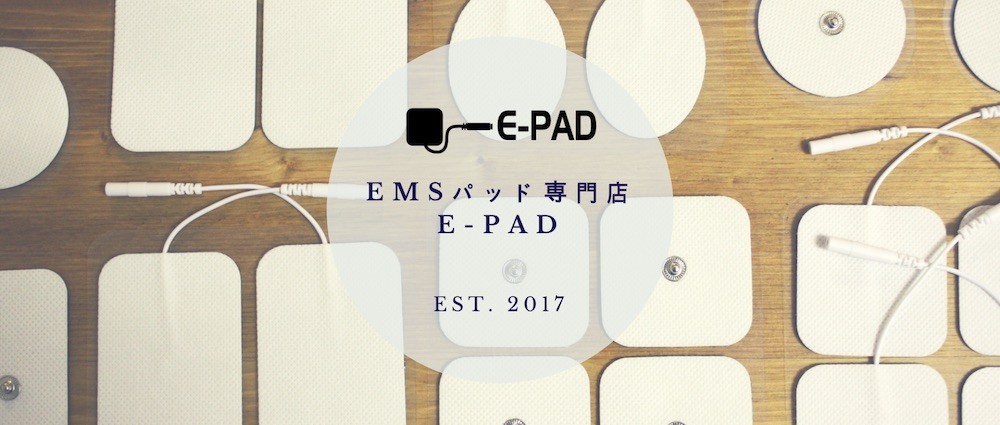 EMS・低周波用交換粘着パッド (7×7cm丸形4個) : E-PAD EMS低周波治療