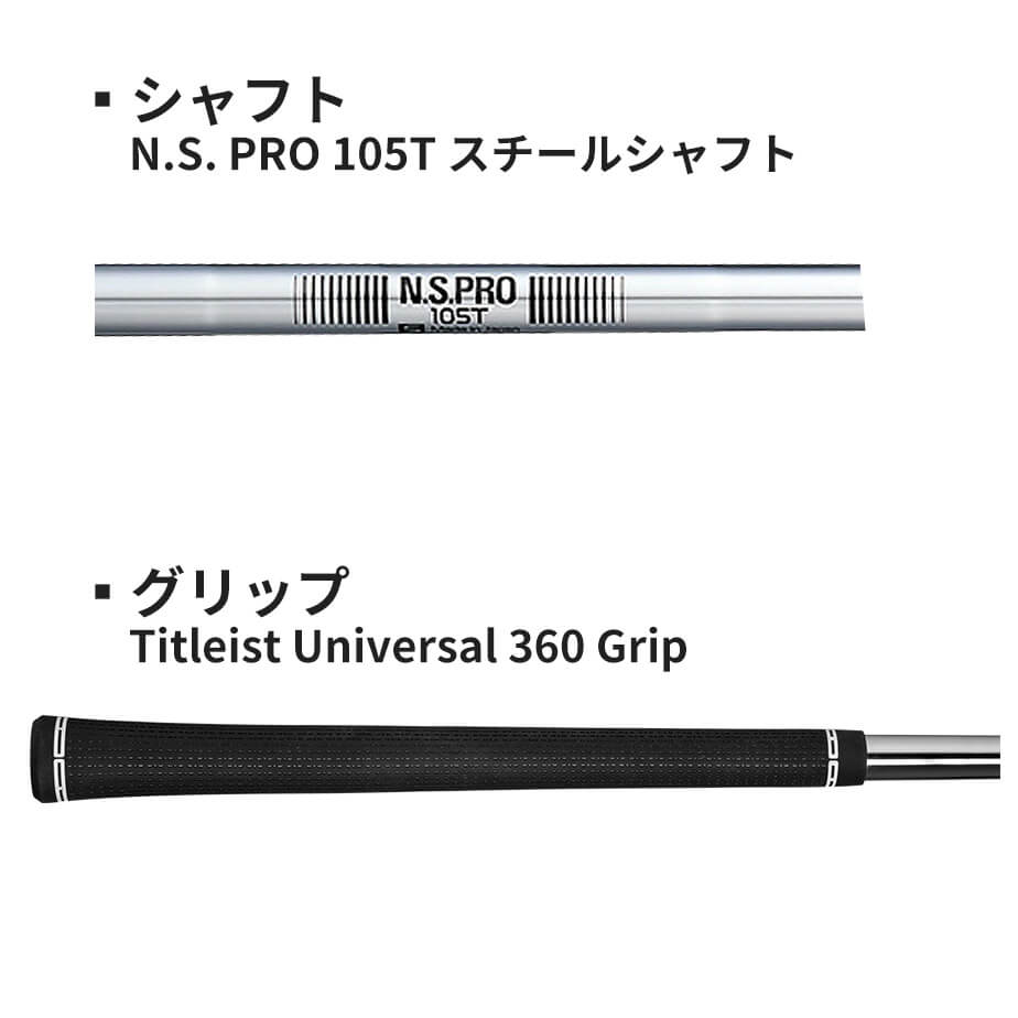 Titleist（タイトリスト） T200 2023 アイアン 6本セット(#5-P) メンズ