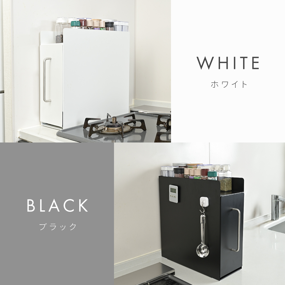 CICADA 調味料ラック 隠せる おしゃれ 隠せる調味料ラック 引き出し