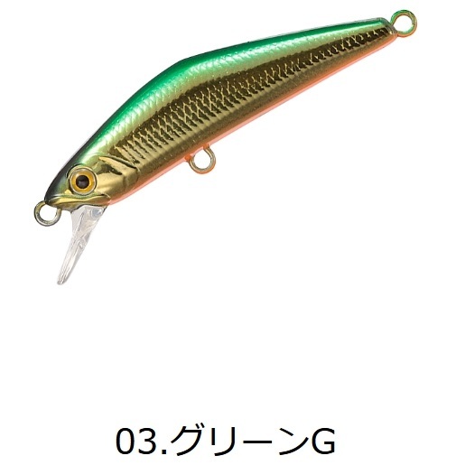 SMITH（スミス） スミス/SMITH D-コンパクト38 2.5g 38mm D-compact