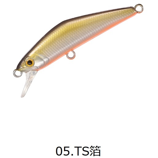 SMITH（スミス） スミス/SMITH D-コンパクト45 3.5g 45mm D-compact