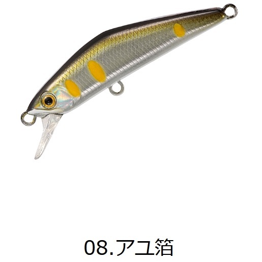 SMITH（スミス） スミス/SMITH D-コンパクト38 2.5g 38mm D-compact