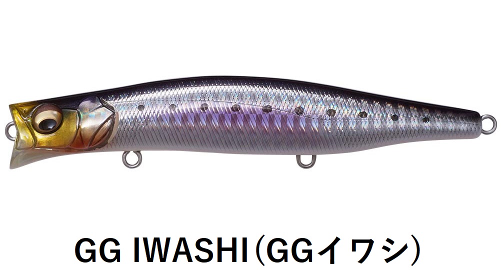 Megabass（メガバス） カゲロウ155F 155mm 39g フローティングミノー