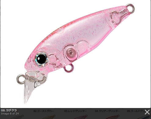 SMITH（スミス） ガンシップ36F フローティングミノープラグ ソルト