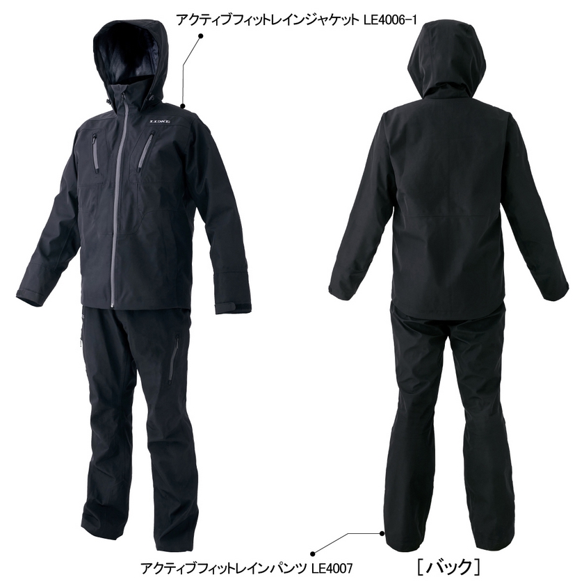LUXXE がまかつ/ラグゼ アクティブ フィットレインジャケット LE-4006