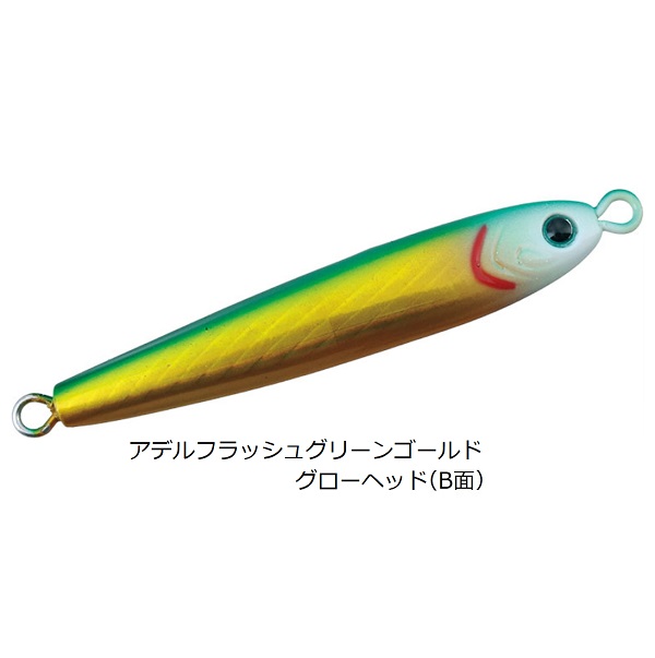 DAIWA（ダイワ） ダイワ/DAIWA TGベイト SLJ (フック付き) 60g