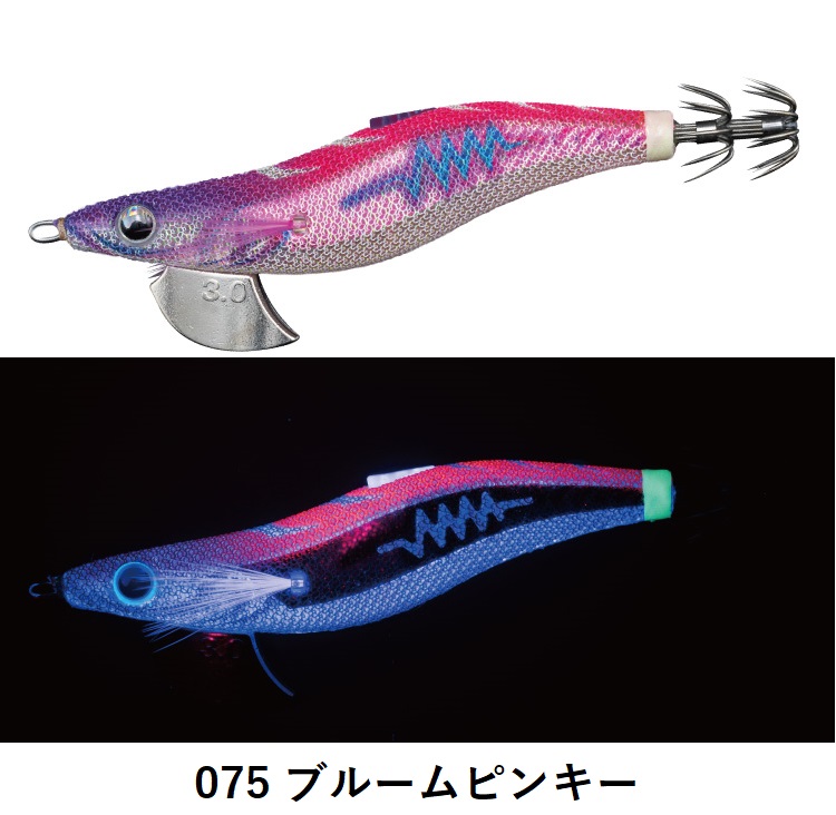 YAMASHITA（ヤマシタ） エギ王SEARCH 3.5号 ラトル ネオンブライト