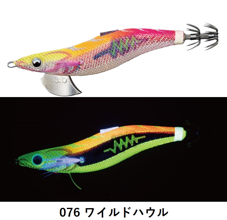 YAMASHITA（ヤマシタ） エギ王SEARCH 2.5号 ラトル ネオンブライト