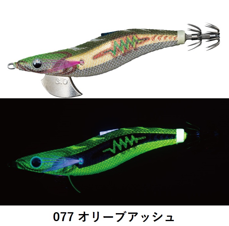 YAMASHITA（ヤマシタ） エギ王SEARCH 3号 ラトル ネオンブライト