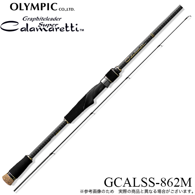 オリムピック（OLYMPIC） 25 スーパーカラマレッティー GCALSS-862M
