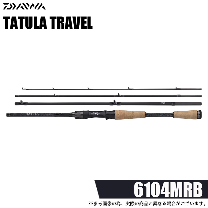 DAIWA（ダイワ） 26 タトゥーラ トラベル 6104MRB (2026年モデル