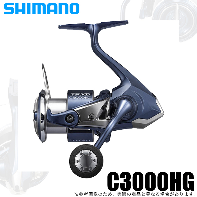 シマノ（SHIMANO） 【目玉商品】シマノ 21 ツインパワー XD C3000HG