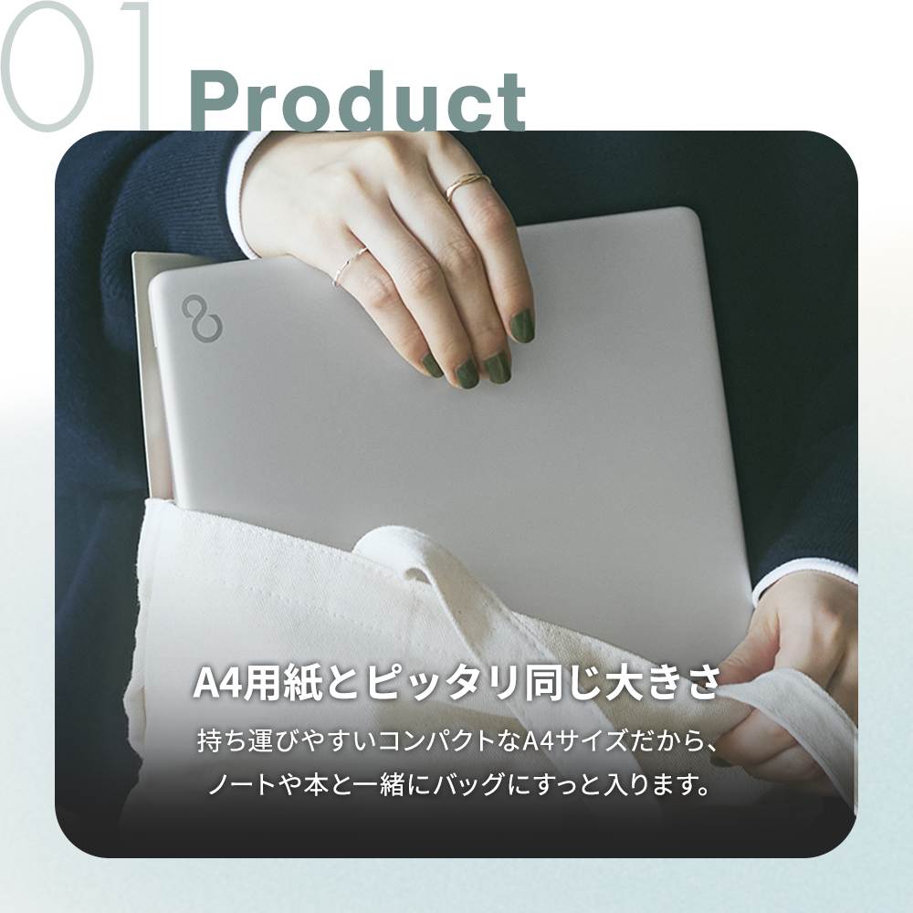 FMV ノートパソコン 新品 富士通 Note C WC1-K1 13.3型 Windows11 Home