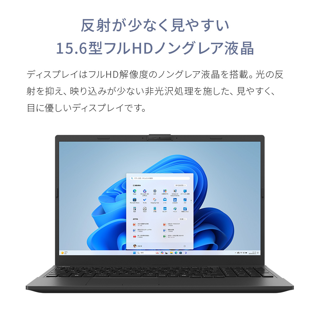 LIFEBOOK AH ノートパソコン 富士通 新品 FMV Lite WA1/J2 15.6型