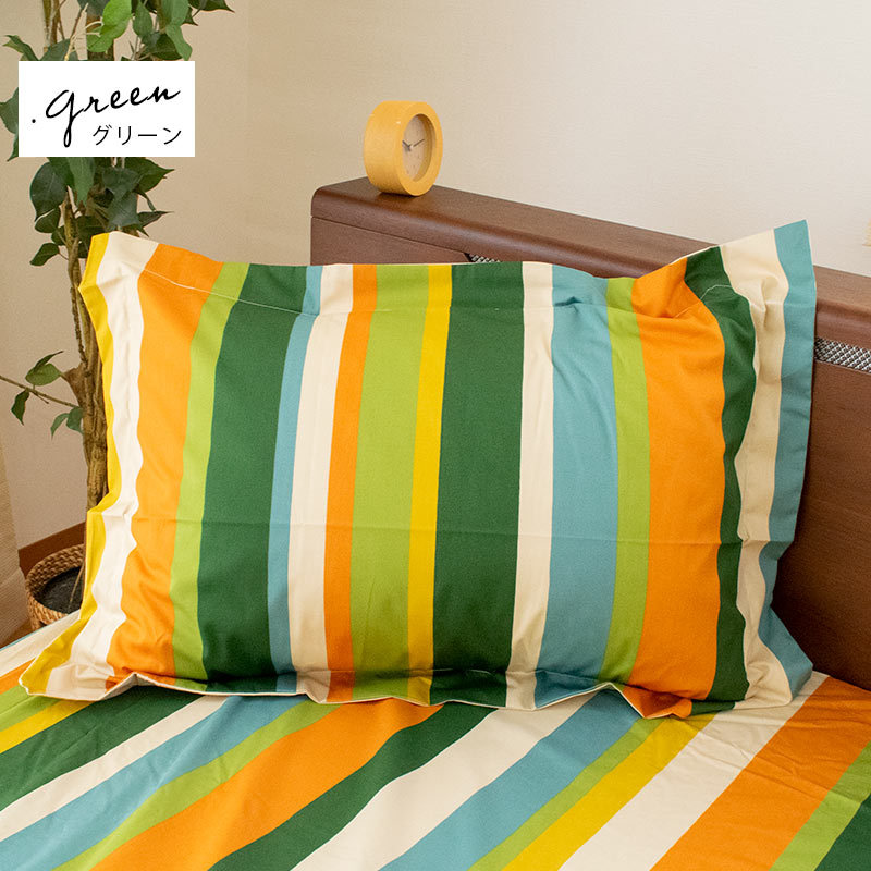 Sybilla（シビラ） 枕カバー ベルティカル M 43×63cm Sybilla 日本製