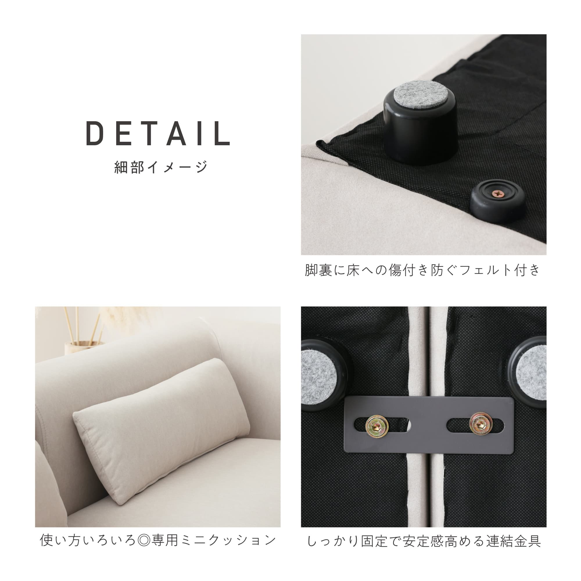 VENTOTA ソファ 2人掛け オットマン付き 幅108cm 犬猫対策 おしゃれ