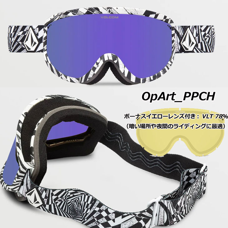 VOLCOM（ボルコム） 23-24 スノボ ゴーグル SNOW Footprints Goggle