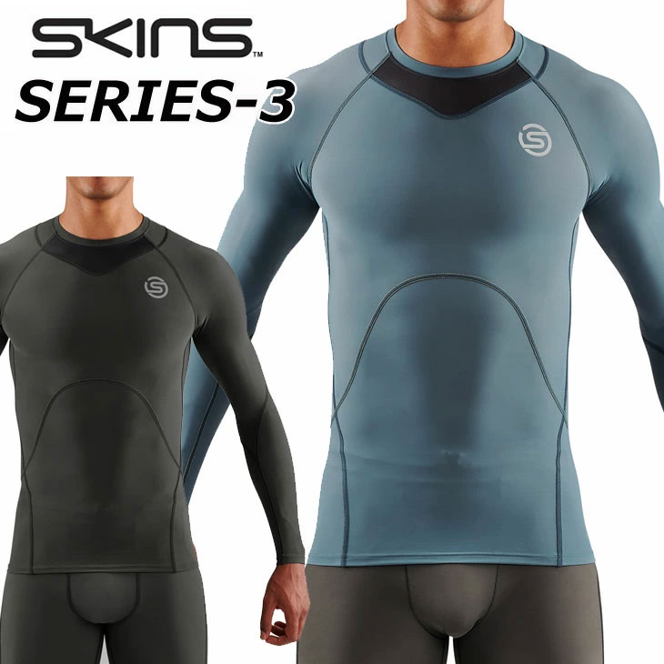 SKINS（スキンズ） SERIES-3 シリーズスリー MENS LONG SLEEVE TOP