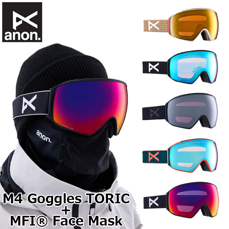 anon 24-25 ANON ゴーグル スノーボード M4 Toric Low Bridge+ボーナス