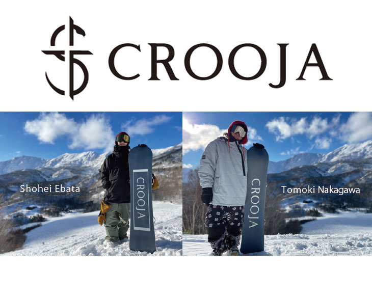 NIDECKER（ナイデッカー） 25-26 CROOJA クロージャ WORM ワーム