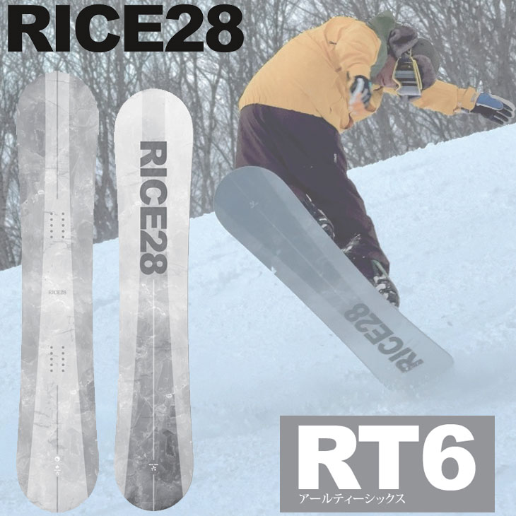 NIDECKER（ナイデッカー） 25-26 RICE28 ライス RT6 アールティー