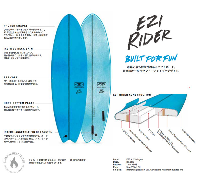 OCEAN＆EARTH（オーシャンアンドアース） follows特別価格 2025 O&E