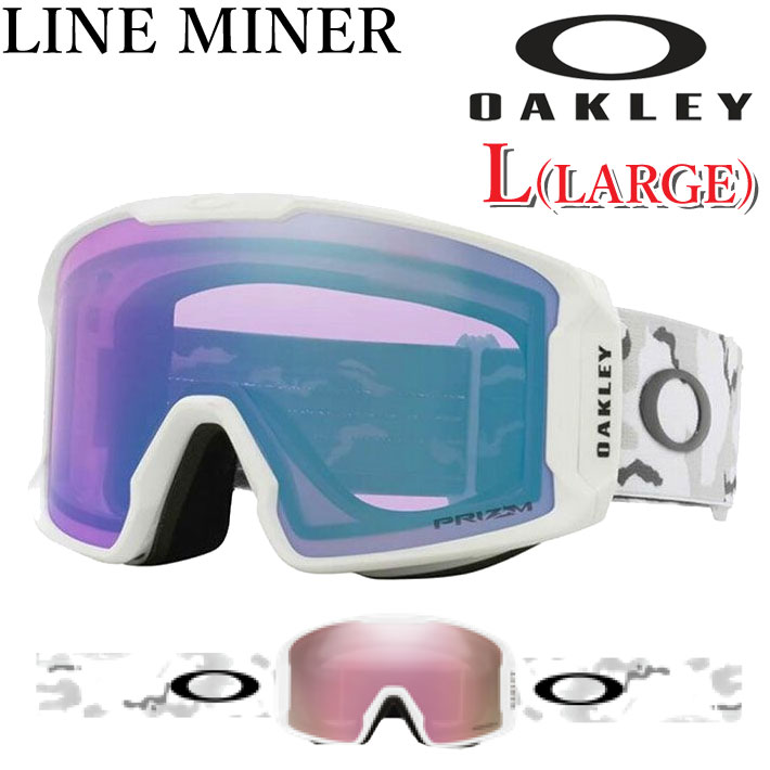 OAKLEY（オークリー） 25-26 ゴーグル LINE MINER L GOGGLE oo7070-I0