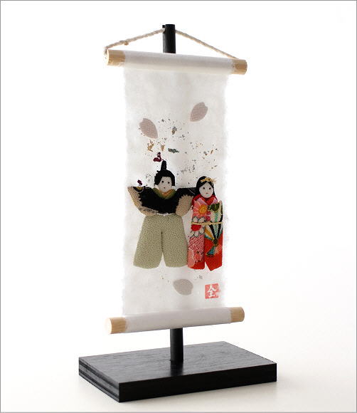タペストリー たち雛 置物 オブジェ ひな祭り お雛様 おひなさま
