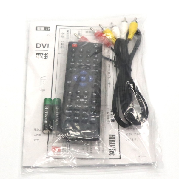 据え置き型DVDプレーヤー DVD・CDディスクプレーヤー ヒロ