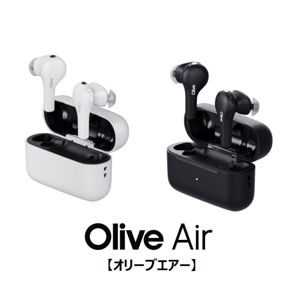 集音器 イヤホン型 耳あな型 オリーブエアー Olive Air カナル型 充電
