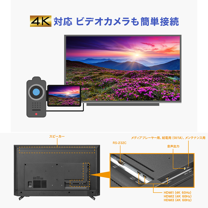 I-O DATA（アイ・オー・データ機器） [予約 約3-4週間以降]液晶モニタ