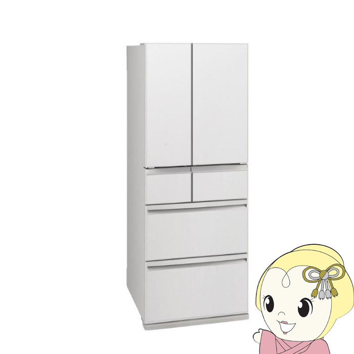 三菱 冷蔵庫 470」の人気商品一覧 | 安い商品を通販サイトから探す