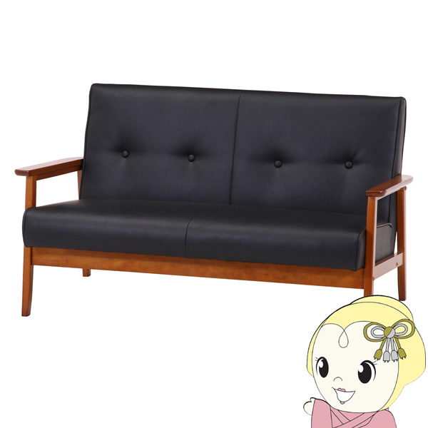 不二貿易 ソファー」の人気商品一覧 | 安い商品を通販サイトから探す