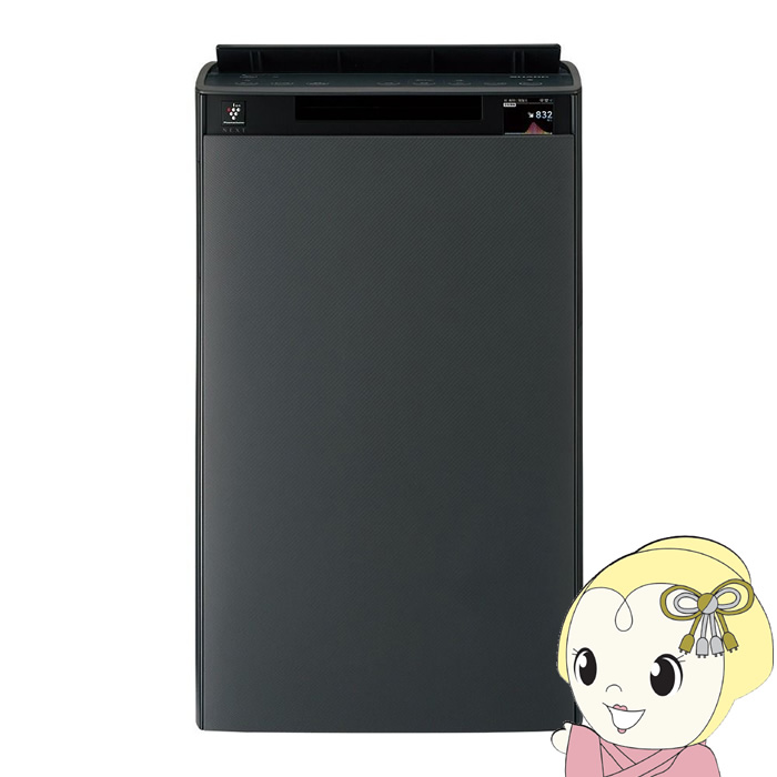 加湿空気清浄機 シャープ プラズマクラスターnext」の人気商品一覧