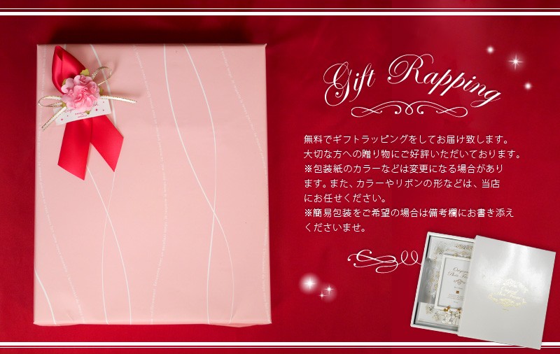 Disney（ディズニー） 結婚祝い フォトフレーム 写真立て オリジナル