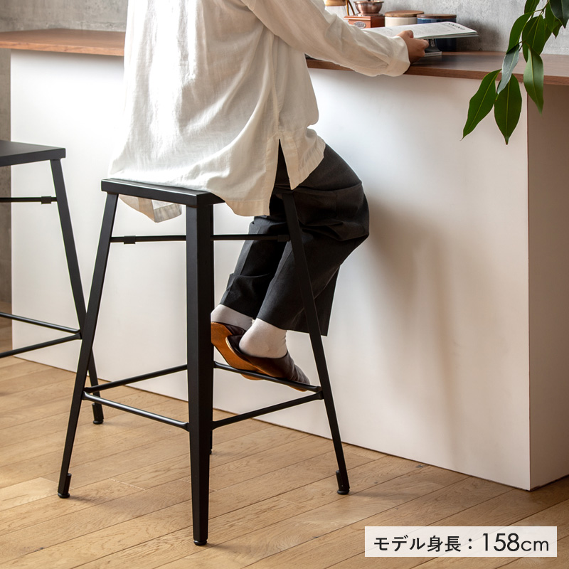 爆買 カウンターチェア おしゃれ 高さ70cm 1脚 ハイスツール