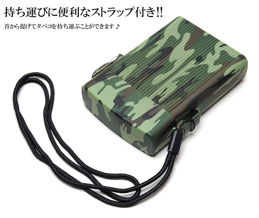 シガレットケース 電熱式 ライター付き USB充電式 16本 収納 ライター