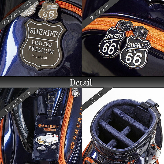 SHERIFF（シェリフ） SP-011 プレミアムシリーズ キャディバッグ