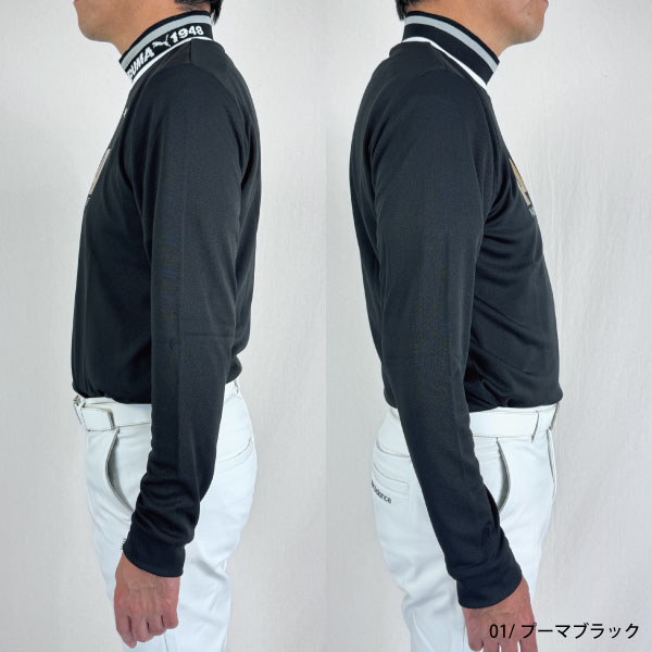 PUMA（プーマ） ネコポス対象 セール プーマゴルフ リブカラー長袖