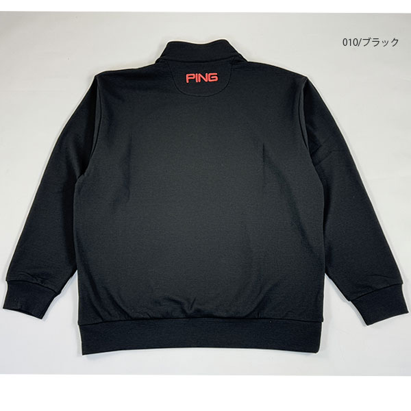 PING（ピン） セール ゴルフウェア ダンボールハーフジップカットソー