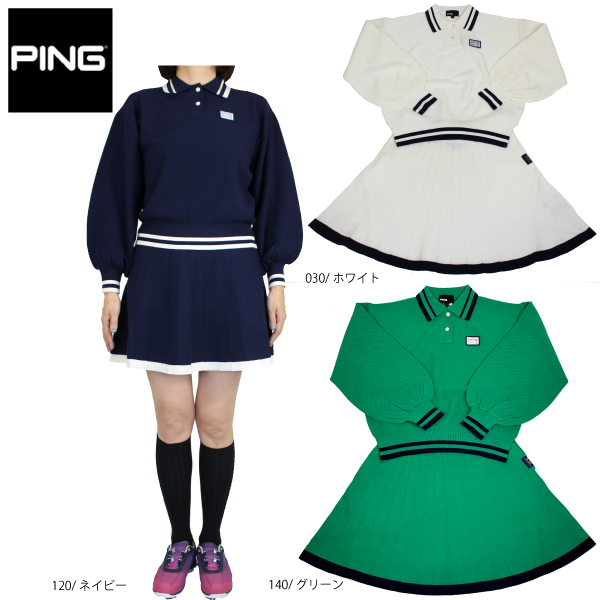 PING（ピン） セール ゴルフウェア セットアップニット ボーダー